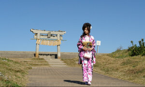 Asiáticas, Asiáticas, Vestida