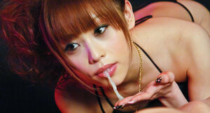 Miina Yoshihara shows her excellent bubble butt during oral as well