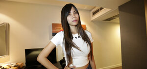 Asiatiche, Dilettanti, Coperta