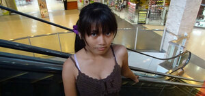 Asiatiche, Dilettanti, Coperta