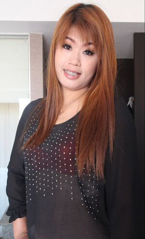 Asiatiche, Dilettanti, Coperta