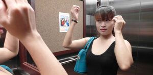 Asiatiche, Dilettanti, Coperta