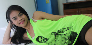 Asiatiche, Dilettanti, Coperta