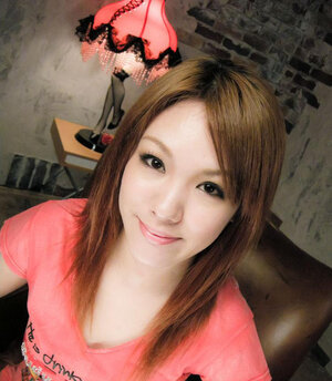 Asiatiche, Asiatiche, Coperta