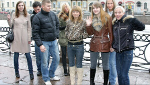 Bionde, All’aperto, Jeans, Coperta