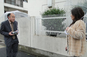 Pubblico, Asiatiche, Asiatiche, All’aperto, Coperta