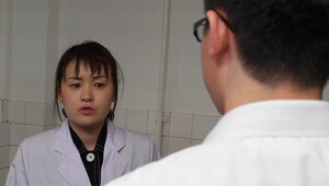 Asiatiche, Asiatiche, Coperta