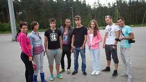 All’aperto, Coperta, Interrazziale