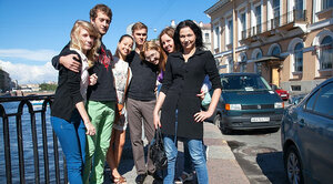 Lengua, Pantalón vaquero, Vestida