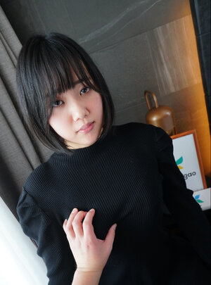 Asiatiche, Asiatiche, Coperta