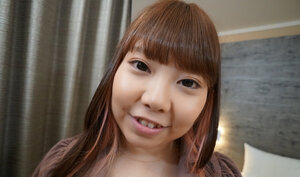 Teenager, Japanisch